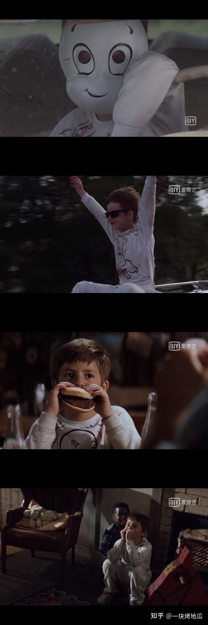 你怎么看《完美的世界》这部电影? - 知乎