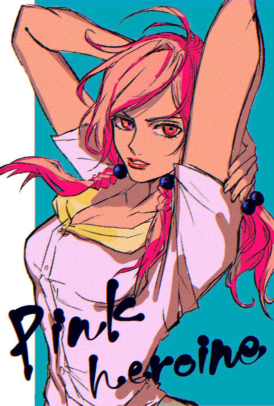 有没有比较好看比较酷的jojo女角色头像