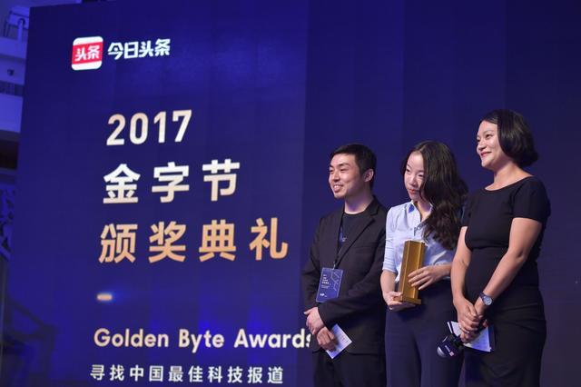 觉得财经杂志的记者小晚宋玮文章挺不错国内还有哪些写专访或者写人物