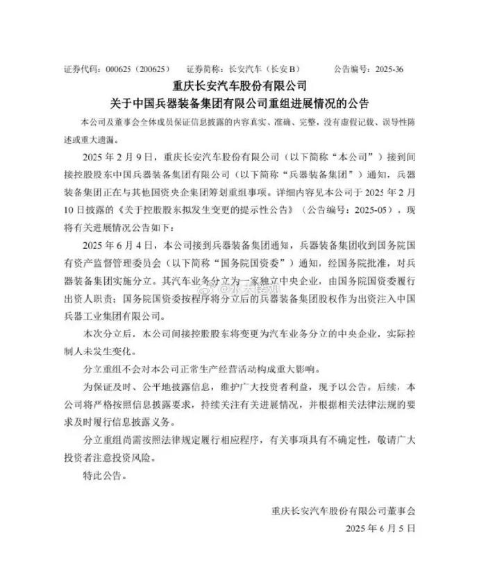 在武汉买房真的很简单!（2025/6/5-6） - 知乎