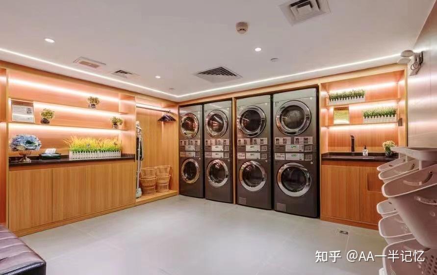 酒店洗衣房的正确打开方式 - 知乎