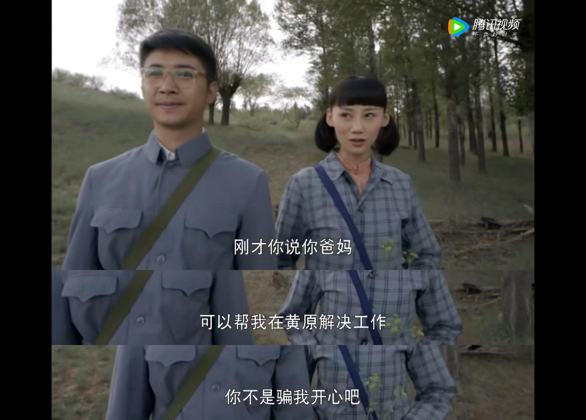 平凡的世界：郝红梅，因为虚荣，偷手帕，毁了一生，值得同情吗？ - 知乎