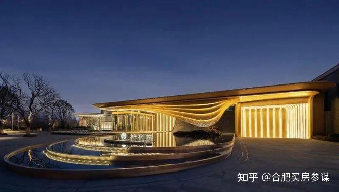 合肥新房市场迎来品质大升级,高端住宅时代已来,总价同步提升! - 知乎
