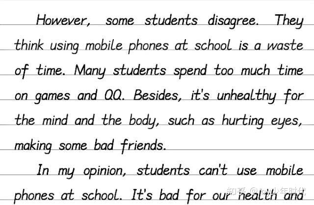 2020考研狗想练英语字帖是意大利斜体好一点还是那种衡水版的规规整整