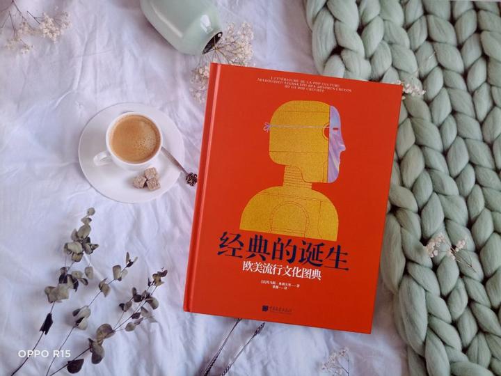 那些沉淀在记忆深处的欧美流行文化 - 知乎