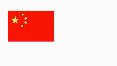 五星红旗是如何制作的？你可能还真不知道 - 知乎