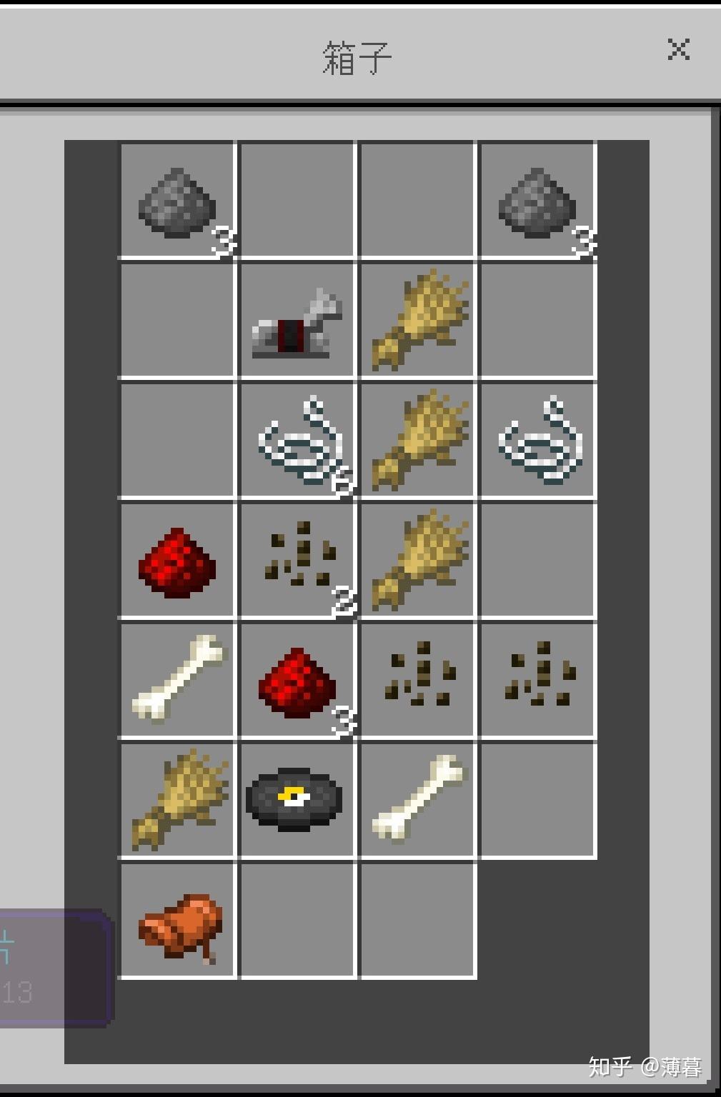 Minecraft生存指南专题：挖矿 - 知乎