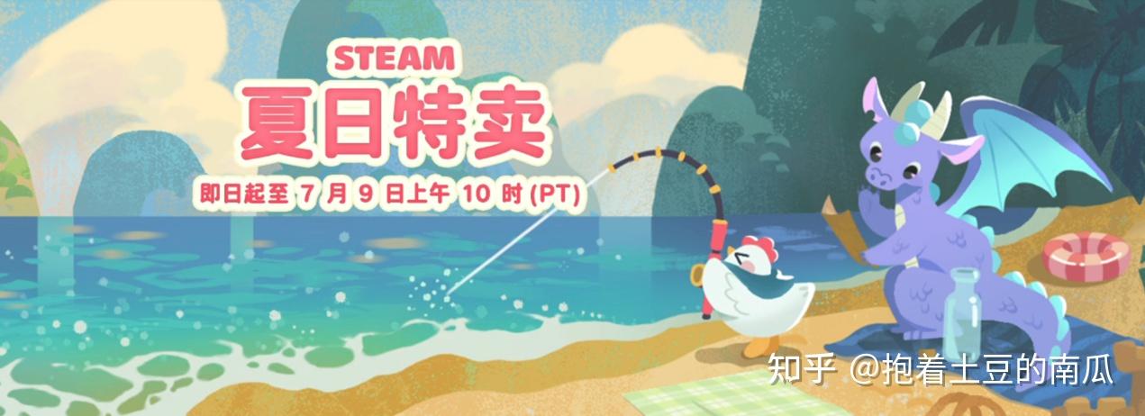 Steam夏促正式开启!什么显卡才能成为高帧游戏的性价比选择?