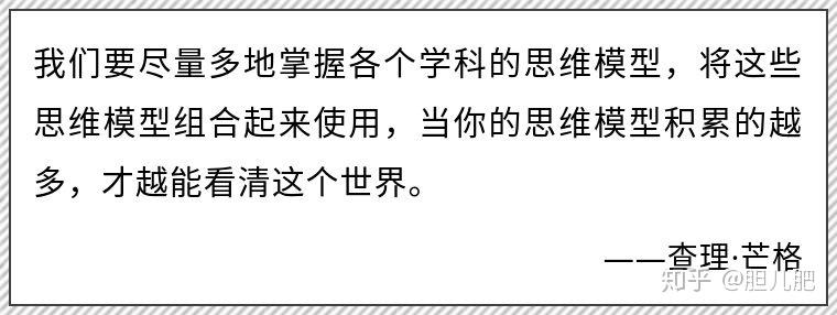 书单| “ 16本书加1套方法论 ” 助你修炼逻辑思维,提高80%工作效率 - 知乎