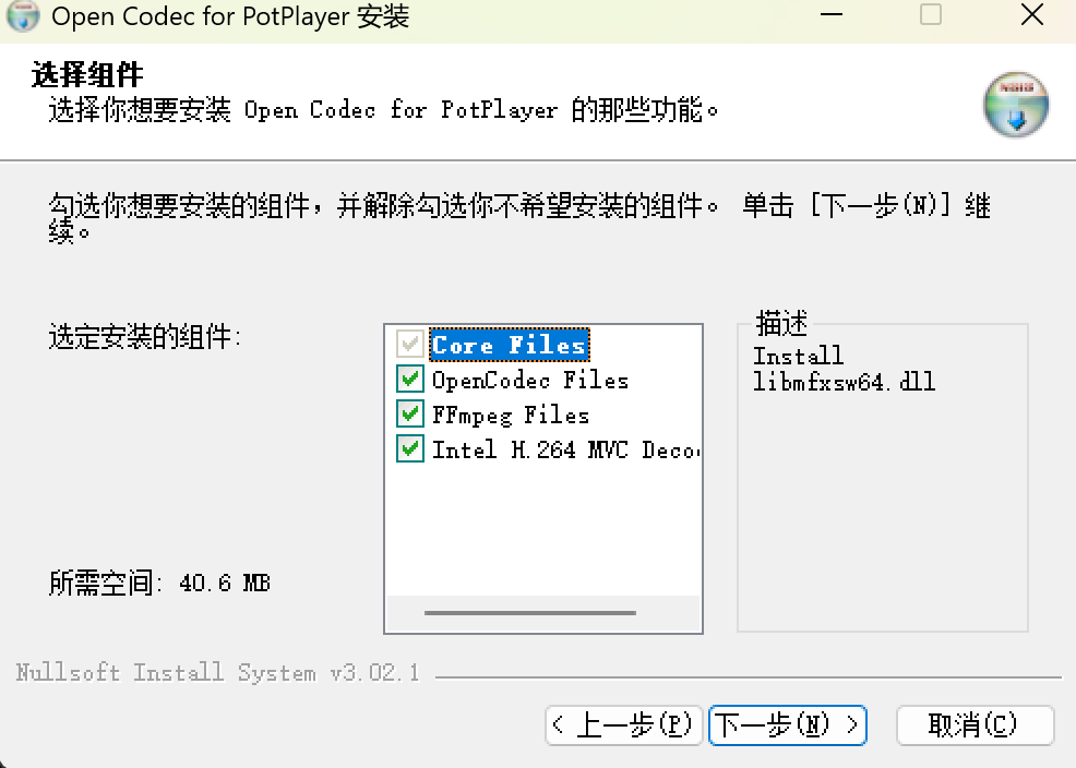 【2025最新版】PotPlayer下载安装教程：超详细图文步骤（PC+安卓） - 知乎