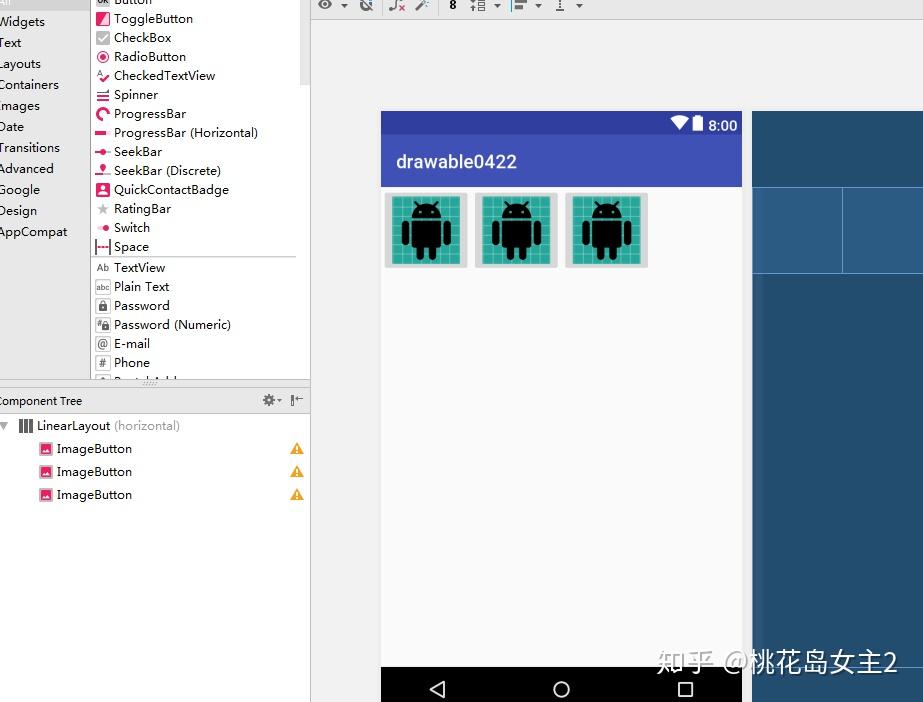 Android Studio的小图标 - 知乎