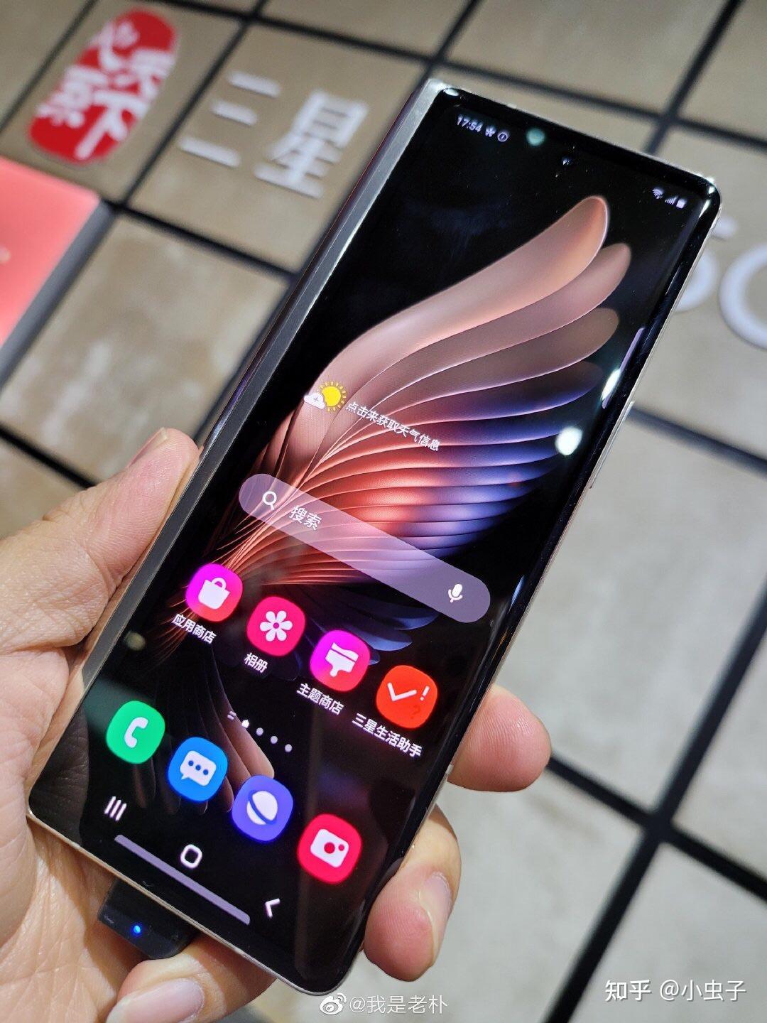 如何看待mix fold售价9999元?