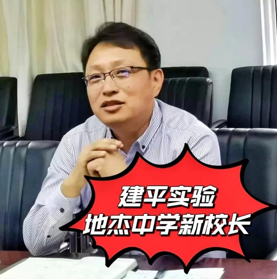 上海建平西校华城校区和大唐校区哪个好