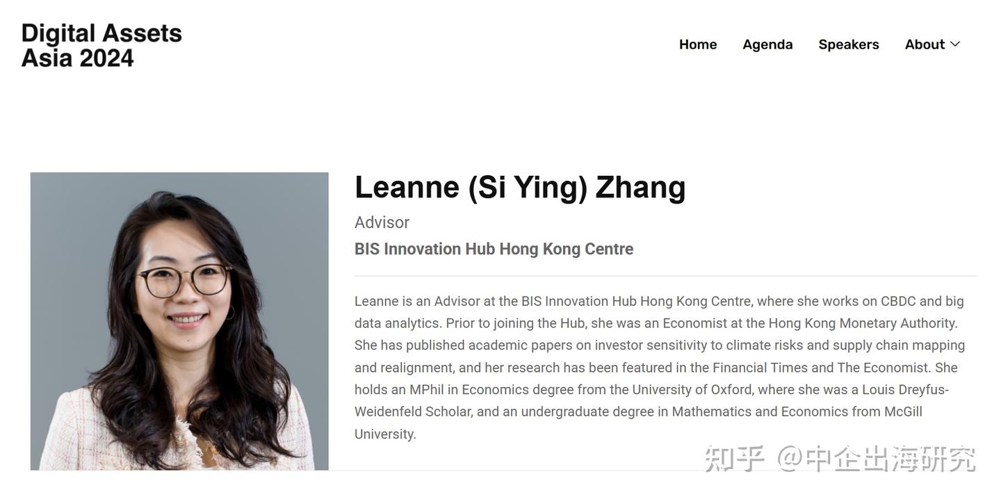 国际清算银行：《绘制全球价值链重组的新版图》 - 知乎