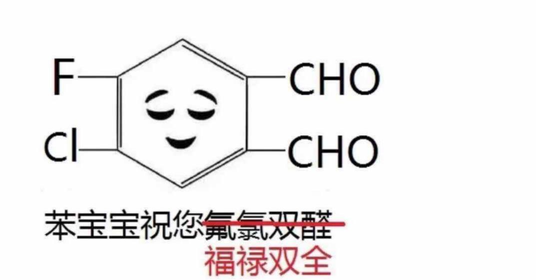 可以讲一个最短的恐怖故事吗