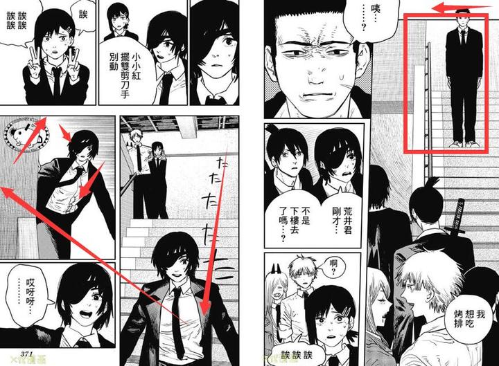 v2-777d8ef0e746f41d5967f47db888b029_720w