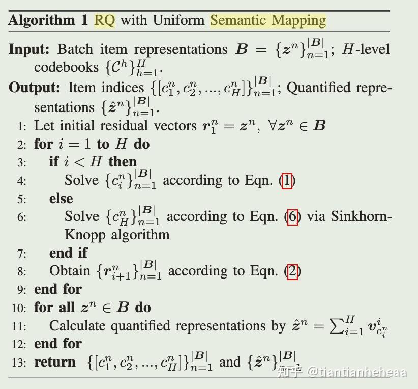 ICDE'24 腾讯 大模型推荐LC-Rec：Adapting Large Language Models by Integrating ...