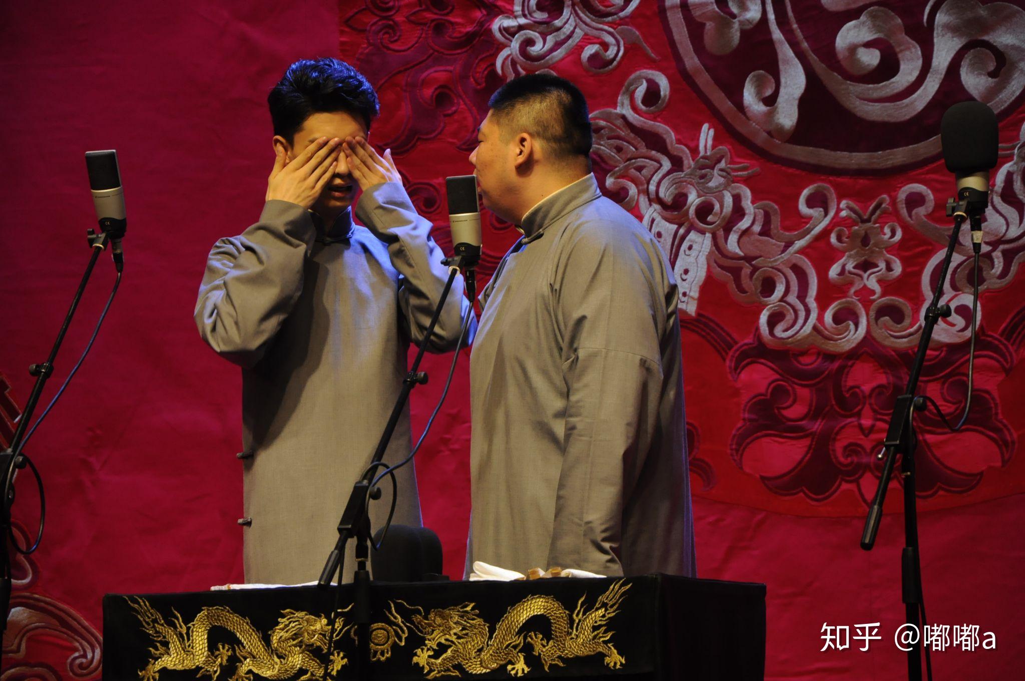 可以详细介绍德云七队的相声演员吗? - 知乎