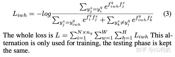 【论文阅读】Learning a Few-Shot Embedding Model with Contrastive Learning - 知乎