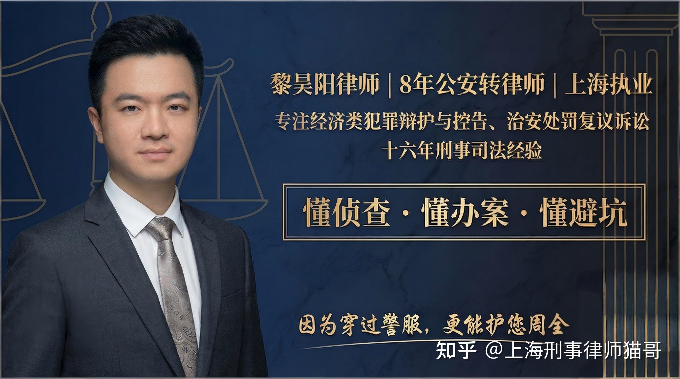 95 后女教师售卖淫秽视频牟利 24 万,被判缓刑并终身禁教,这一判决是否合理? - 知乎