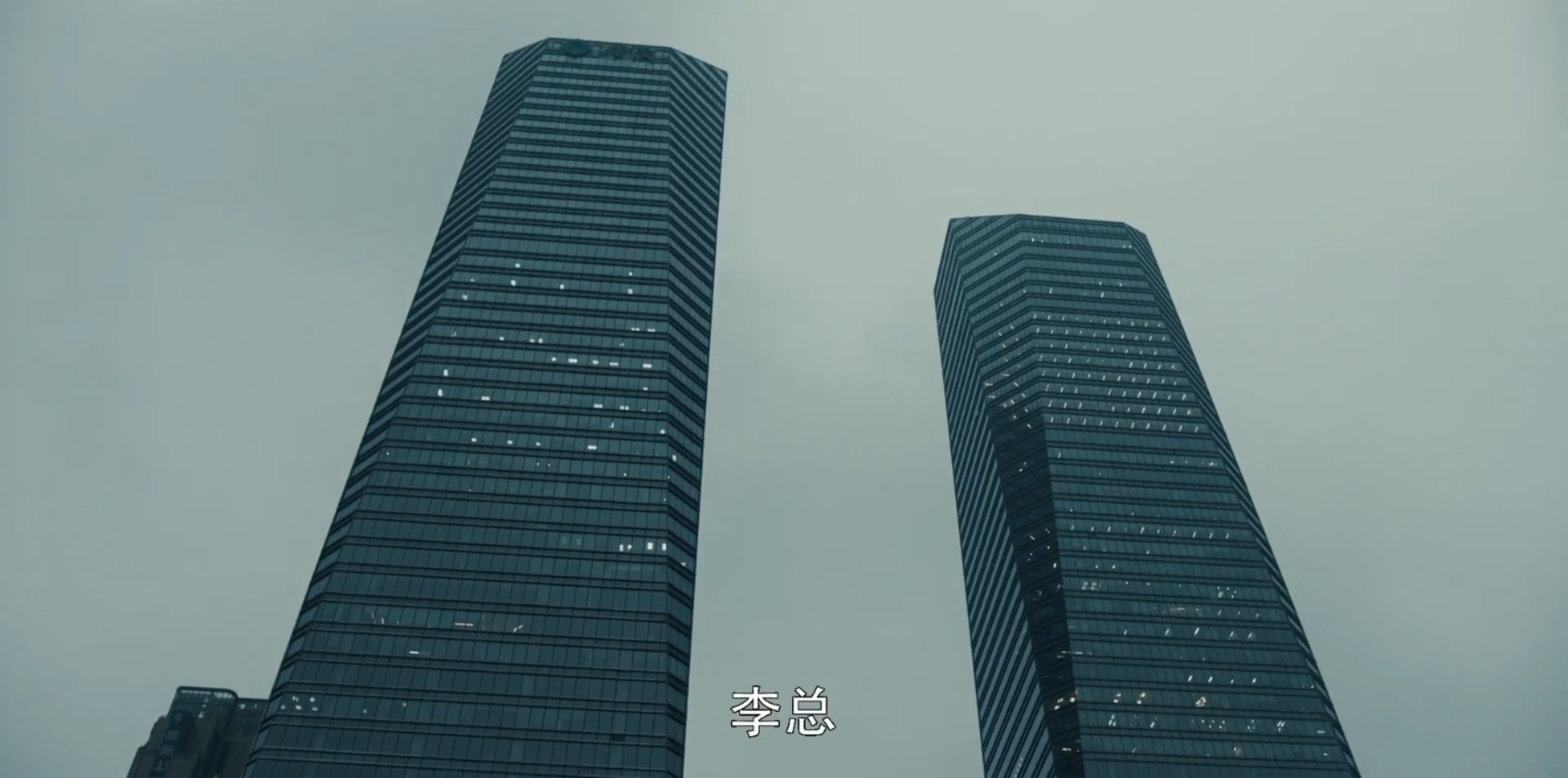 扫黑风暴中江省绿藤市原型是哪里