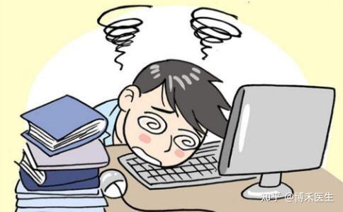 每天下午到三四点就开始犯困是怎么回事 - 知乎