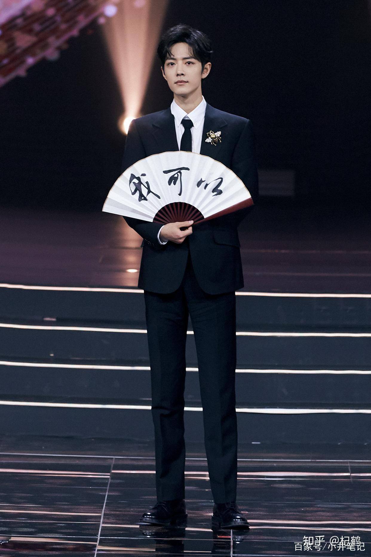 有哪些肖战的绝美神图?