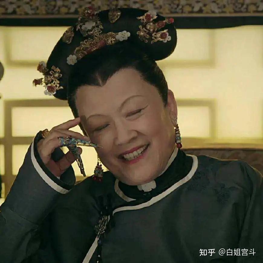 如何评价《延禧攻略》里面的甄嬛太后? - 知乎