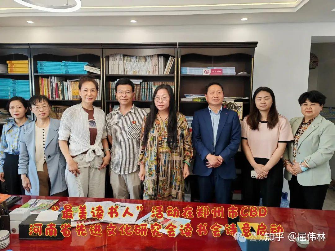 世界读书日 最美读书人—首届“最美读书人”活动诗意启动 - 知乎