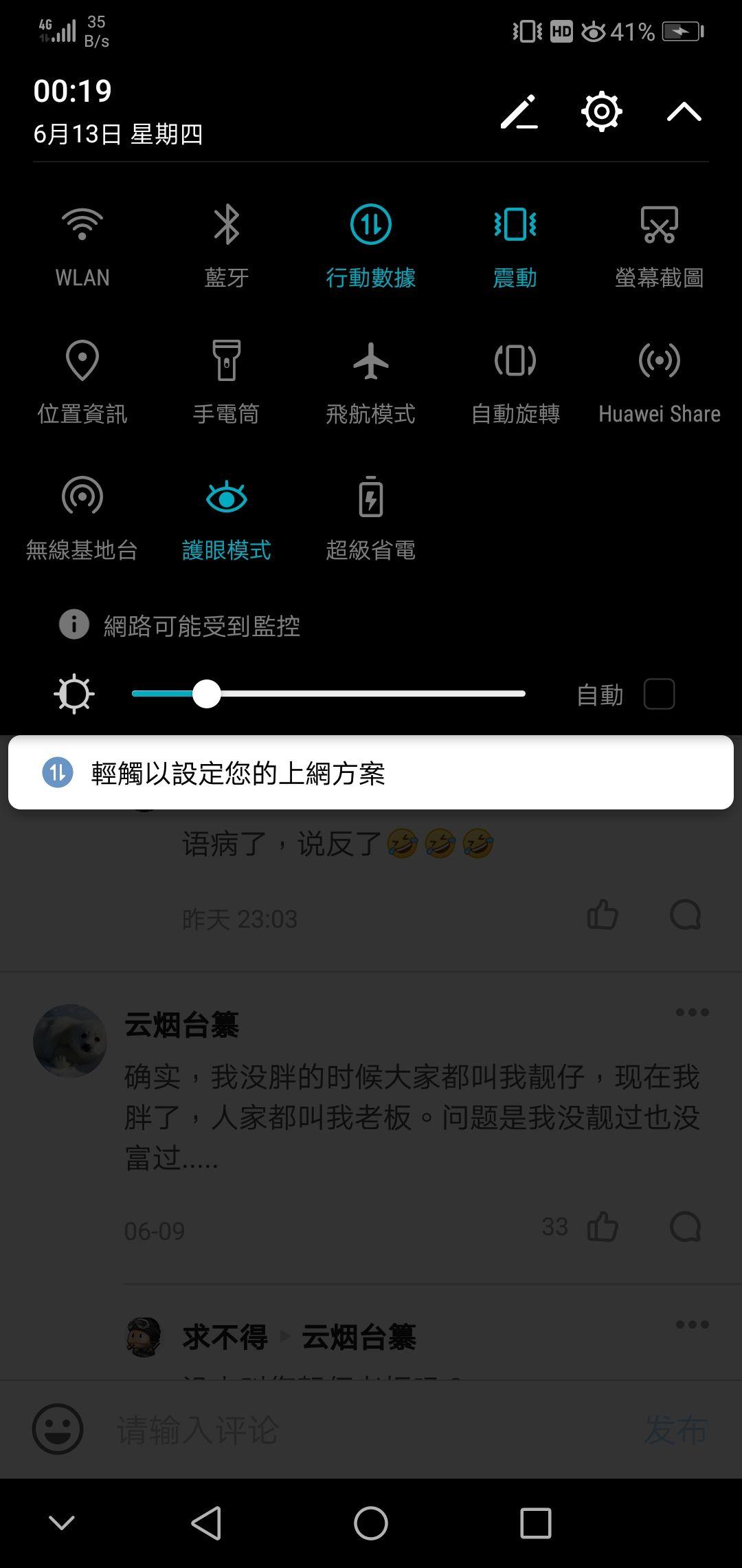CA证书是什么意思？ - 知乎
