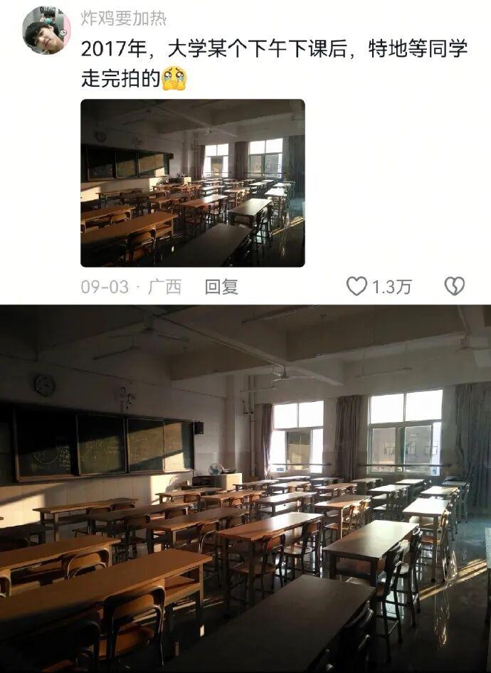 第一个发现这个机位的是天才吧 - 知乎