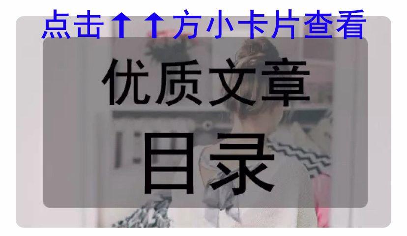 100条简短的表白情话 - 知乎