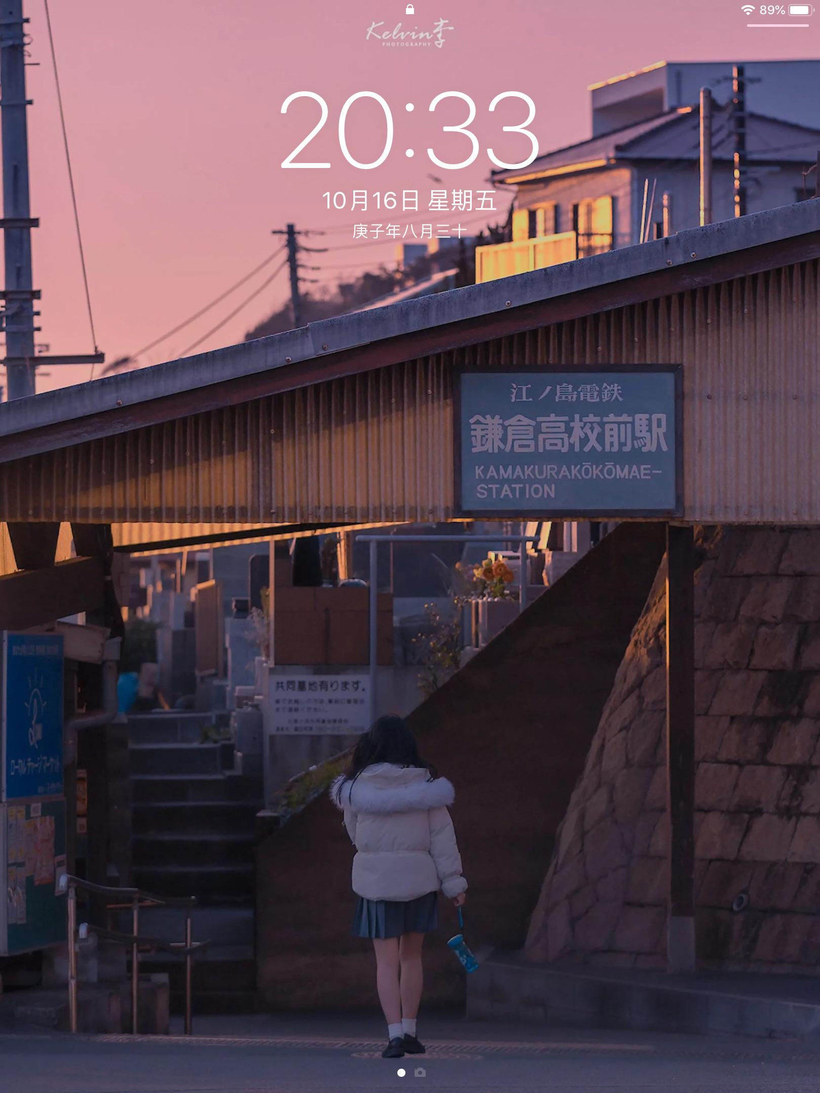 有么有什么壁纸能让ipad横屏和竖屏都合适?