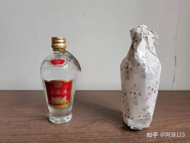 品鉴说说超高端五粮液系列酒- 知乎