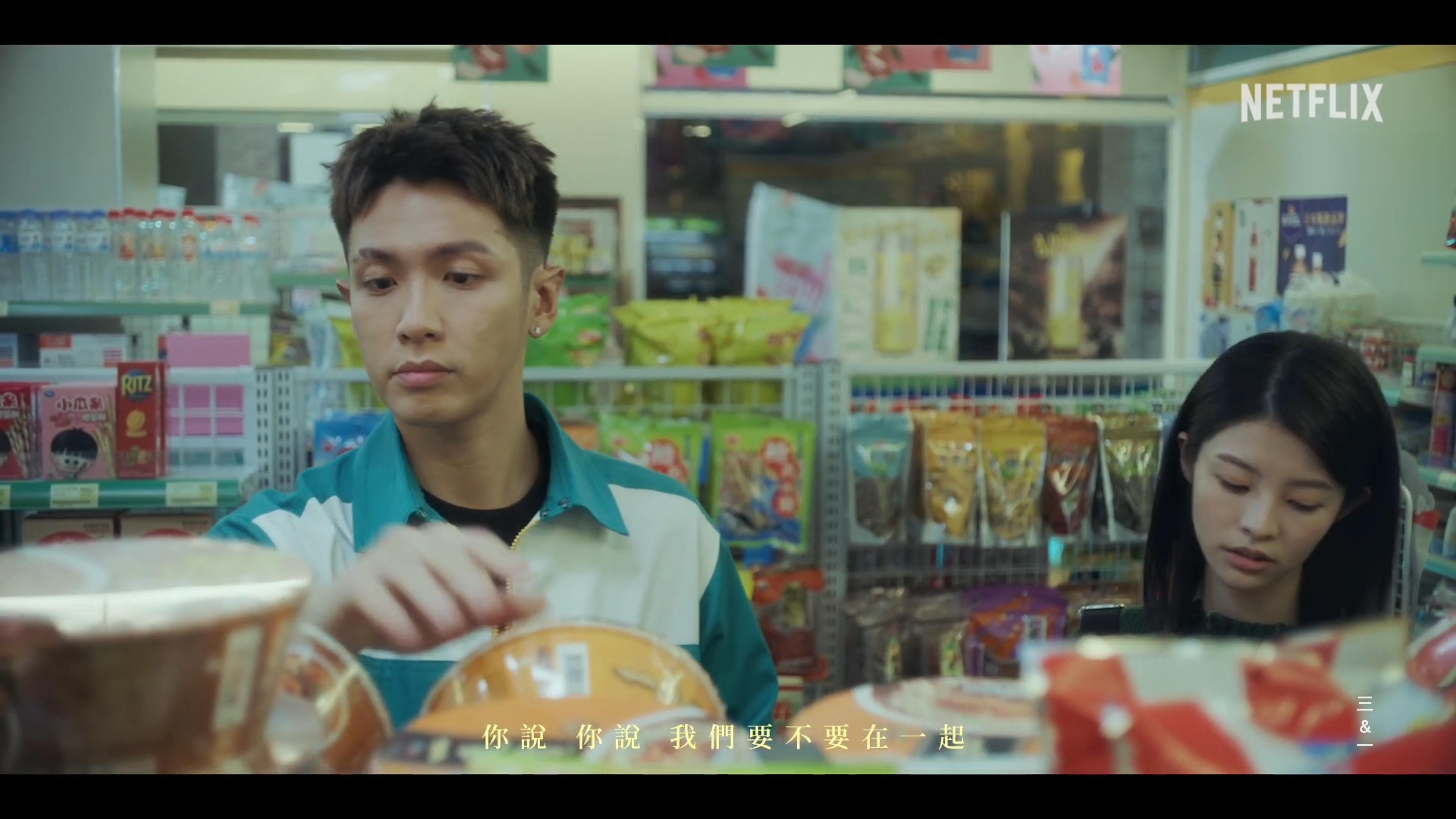 如何评价12月10号柯震东新剧采访宣布复出