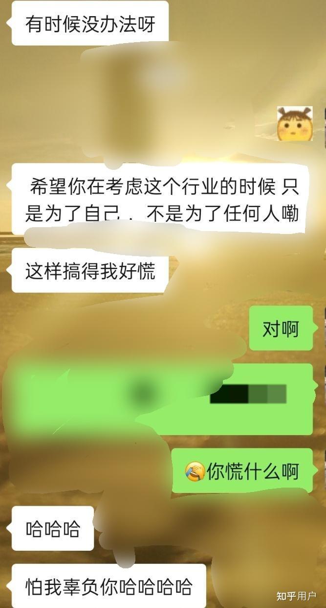 直女喜歡上t該怎麼辦