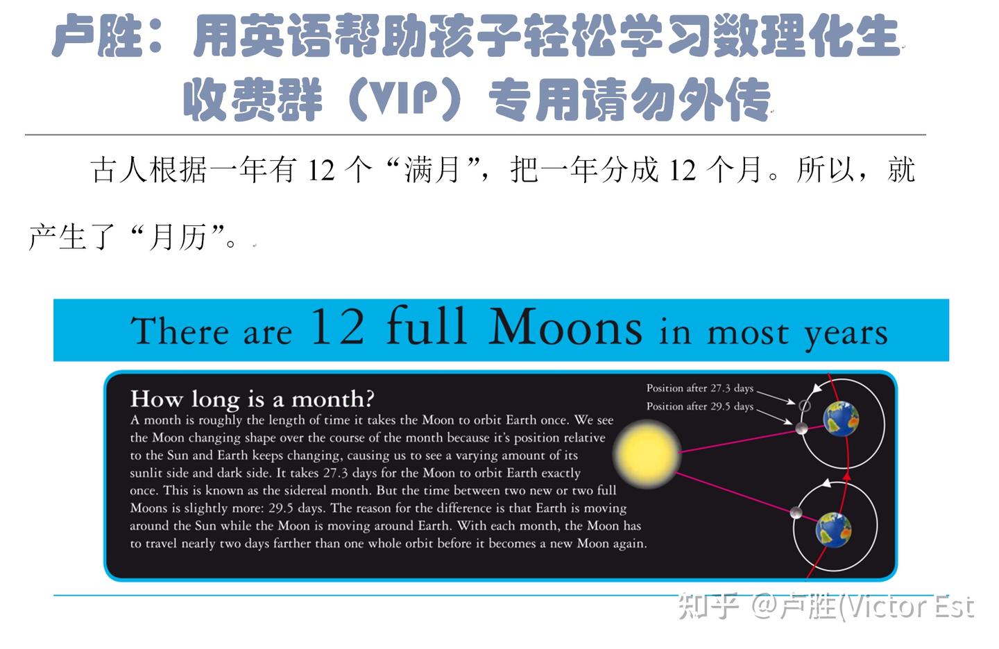 数学是真正的世界通用语言- 知乎