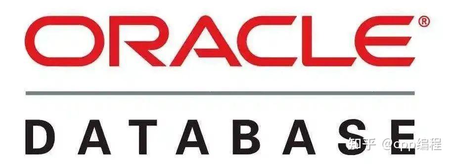 Oracle C 哪些著名软件是用C、C++编写的? - 知乎