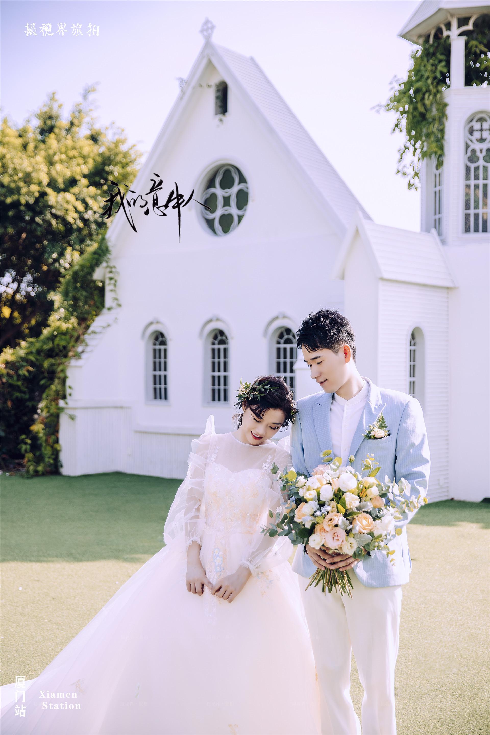 想要在厦门拍婚纱照想问下哪一家比较好