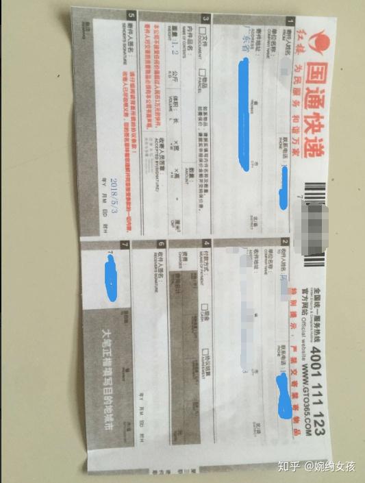 接码平台可以注册拼多多吗安全吗知乎的简单介绍 接码平台可以注册拼多多吗安全吗知乎的简单介绍
