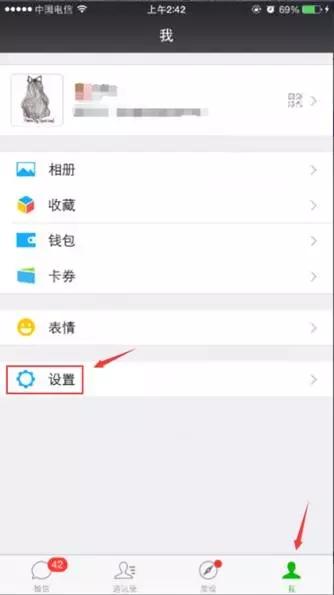 荣耀账号验证码上限解除方法 荣耀账号验证码上限解除方法