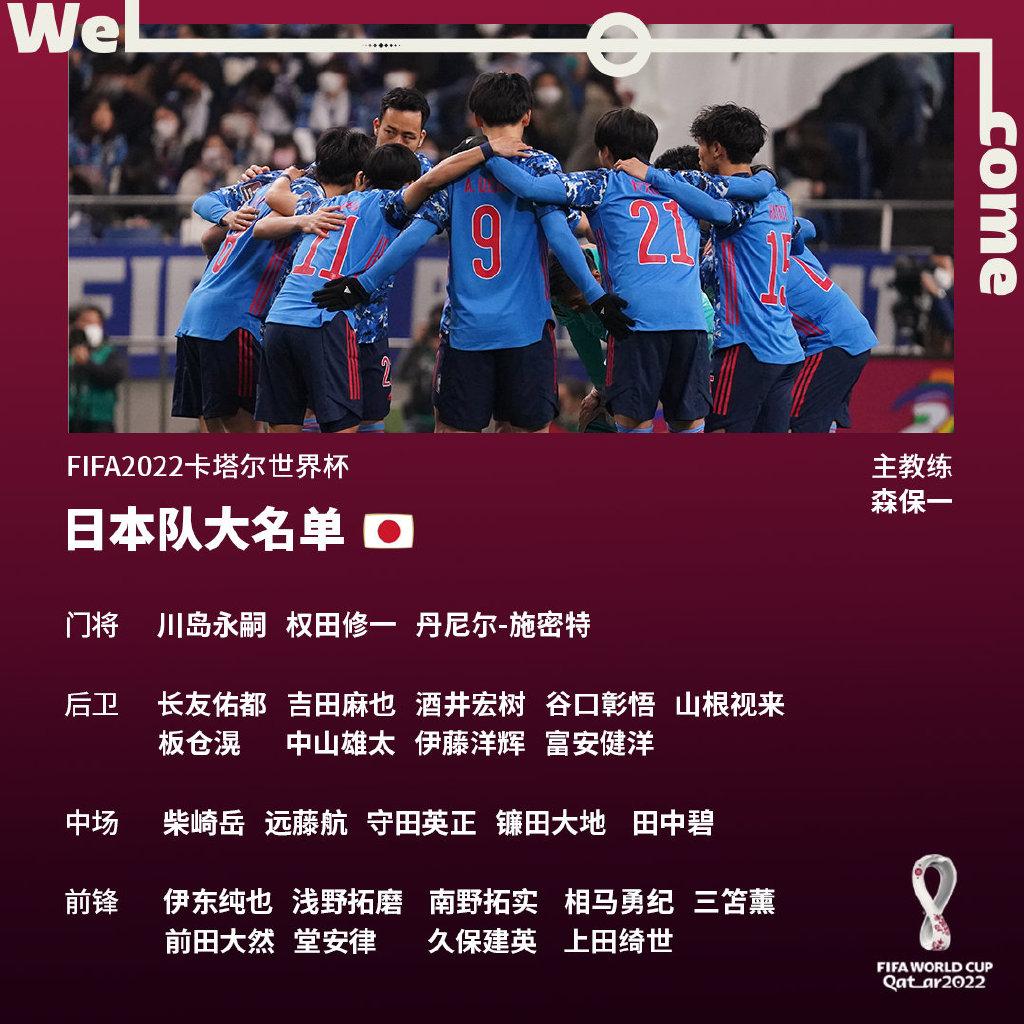宝博体育- 宝博体育官网- 宝博体育APP下载 BaoBoSports苏超第6轮观众人数激增：与英超、德甲并肩而立！
