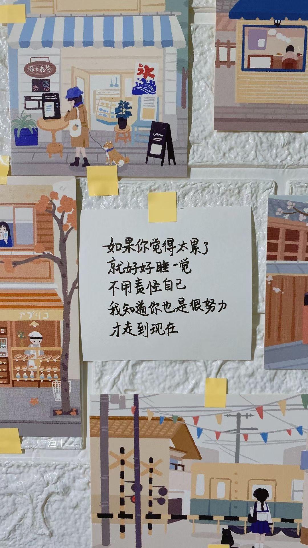 有没有什么极短的温柔短句? - 知乎