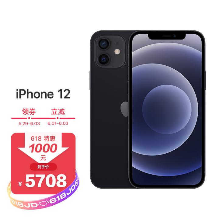 Iphone详细验机攻略 知乎 Iphone详细验机攻略 知乎