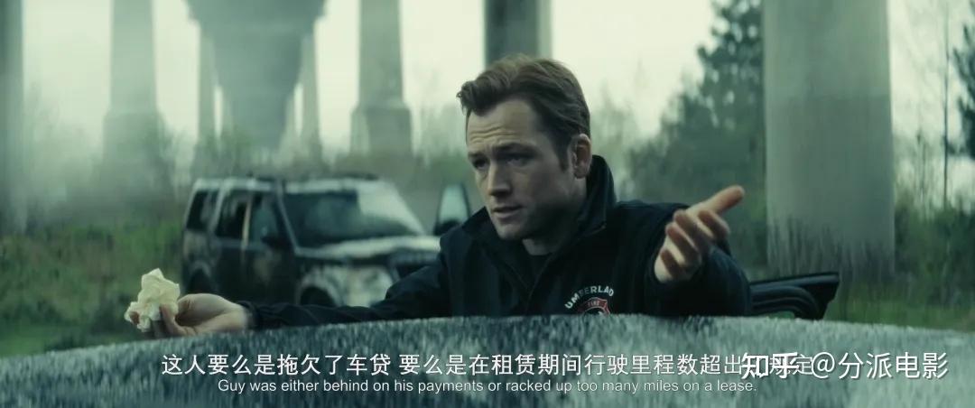 《烟火寻凶》氛围拉满,惊人反转,这剧太“火”