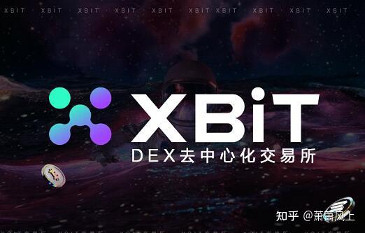 SOL链上交易所生态爆发式增长 XBIT解读跨链桥数据背后机遇