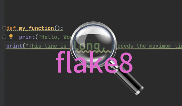 flake8，一个让你写出高质量代码的库 - 知乎