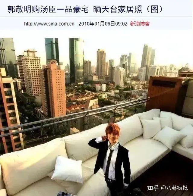 明星们的上海豪宅曝光!她的房子最贵? - 知乎