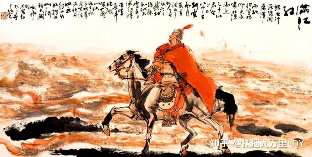 中国朝代歌 - 知乎