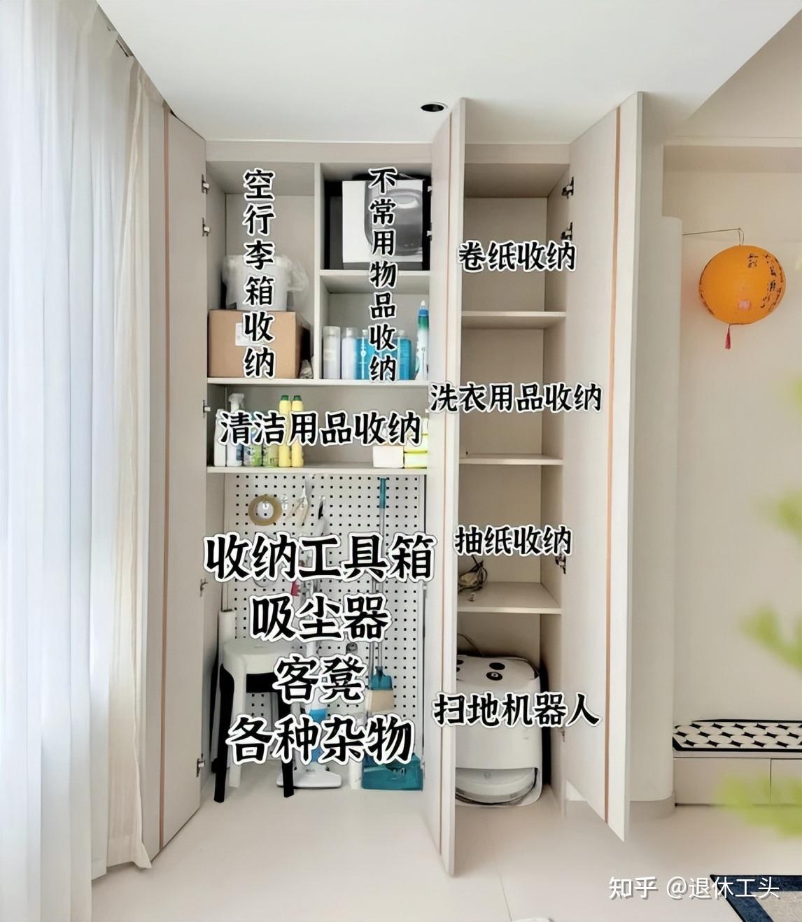 老公不听劝,坚持这5个地方做柜子,完工后直接惊艳我,太实用了 - 知乎
